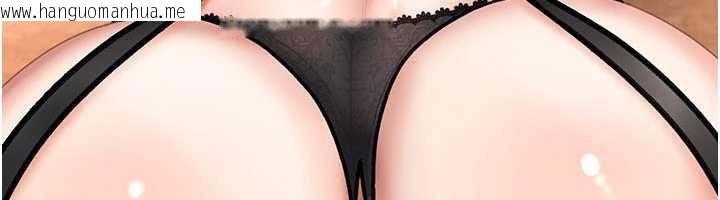 韩国漫画太妹硬闯成人界韩漫_太妹硬闯成人界-第24话-用我的身体还债好吗?在线免费阅读-韩国漫画-第18张图片