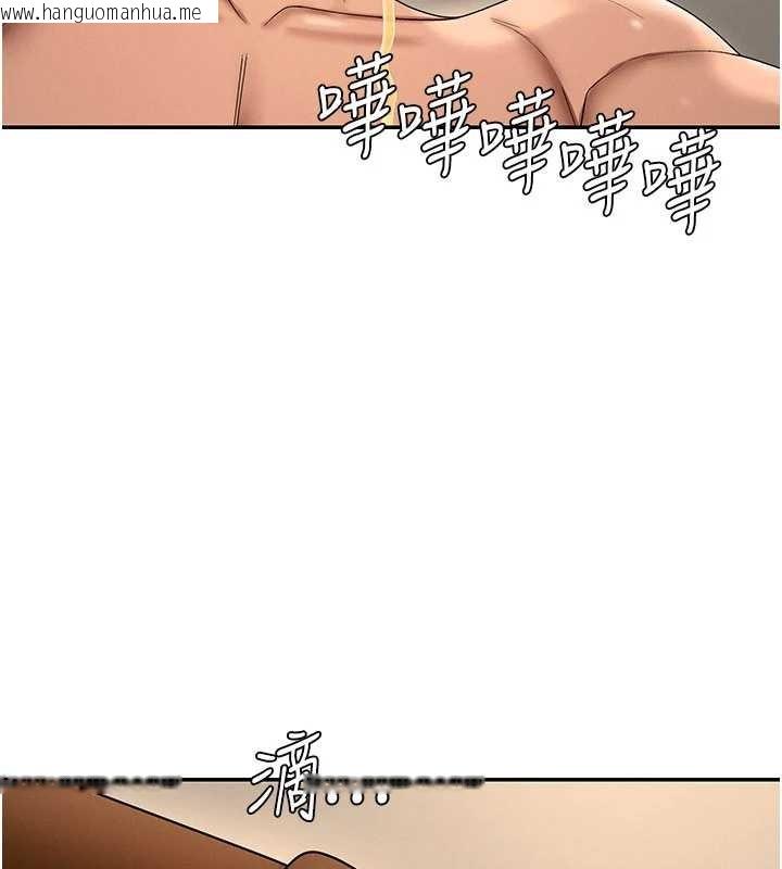 韩国漫画肉体审判韩漫_肉体审判-第45话-女友再找就有在线免费阅读-韩国漫画-第89张图片