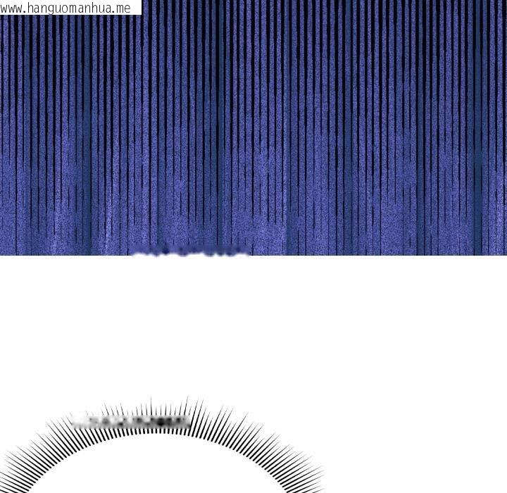 韩国漫画扑通扑通终极密码韩漫_扑通扑通终极密码-第9话在线免费阅读-韩国漫画-第25张图片