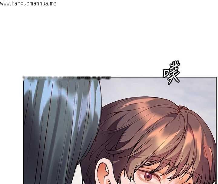 韩国漫画老师的亲密指导韩漫_老师的亲密指导-第91话-使出无敌魅惑勾心术在线免费阅读-韩国漫画-第74张图片