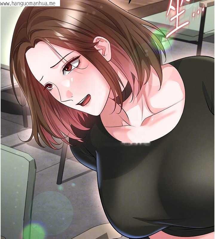 韩国漫画足球型男脱单指南韩漫_足球型男脱单指南-第56话-解开过去的误会在线免费阅读-韩国漫画-第29张图片