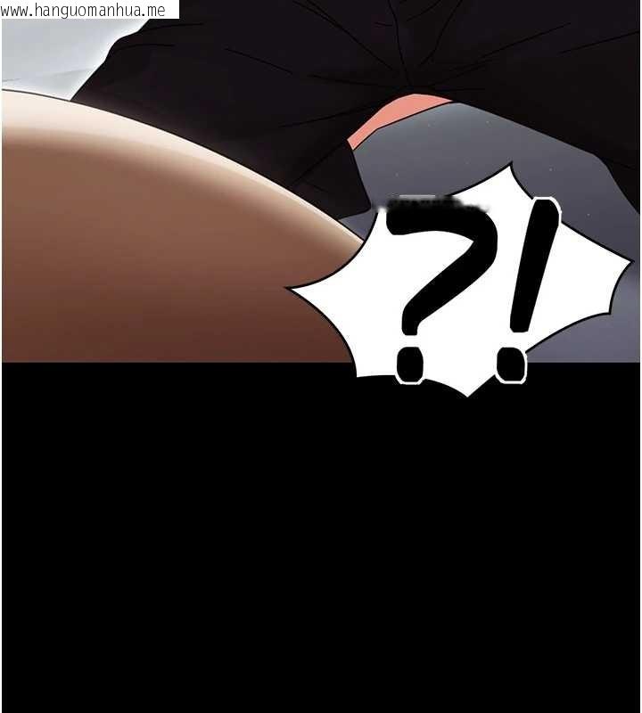 韩国漫画幼惑韩漫_幼惑-第21话-婶婶，妳下面有毛吗?在线免费阅读-韩国漫画-第85张图片