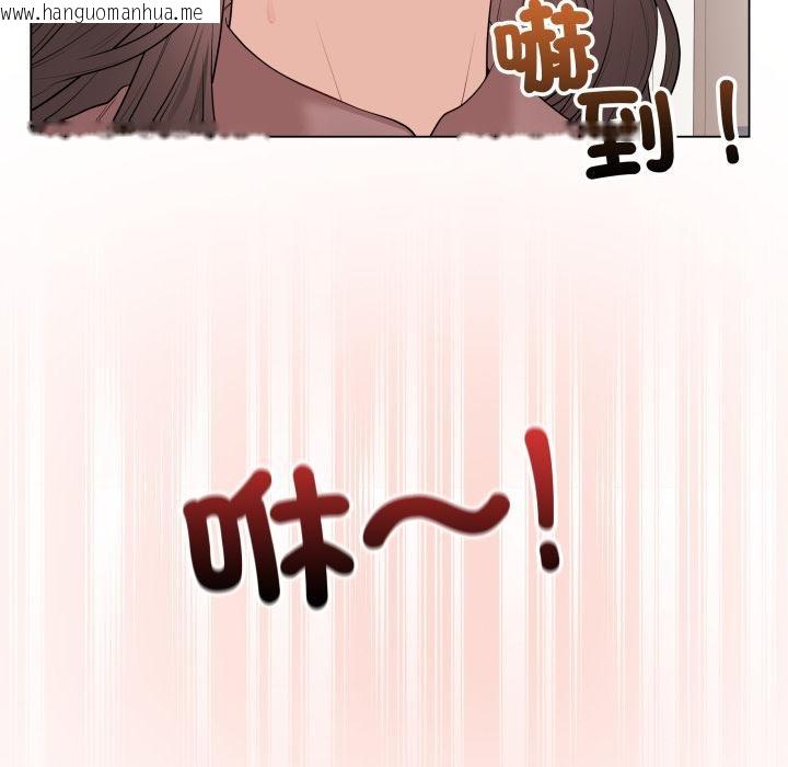 韩国漫画最后的冲刺/冲刺重考班韩漫_最后的冲刺/冲刺重考班-第54话在线免费阅读-韩国漫画-第42张图片