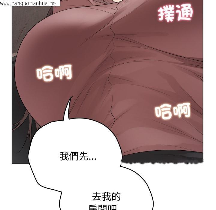 韩国漫画最后的冲刺/冲刺重考班韩漫_最后的冲刺/冲刺重考班-第54话在线免费阅读-韩国漫画-第62张图片
