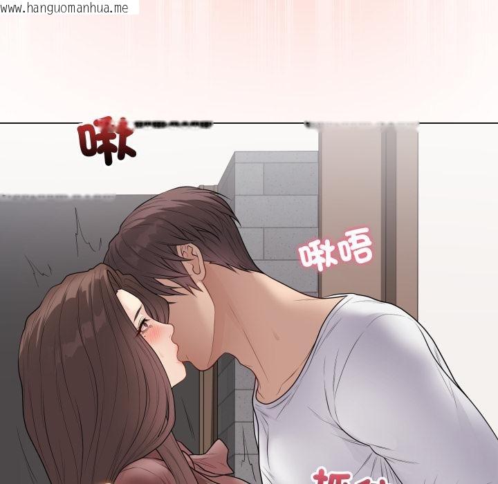 韩国漫画最后的冲刺/冲刺重考班韩漫_最后的冲刺/冲刺重考班-第54话在线免费阅读-韩国漫画-第43张图片