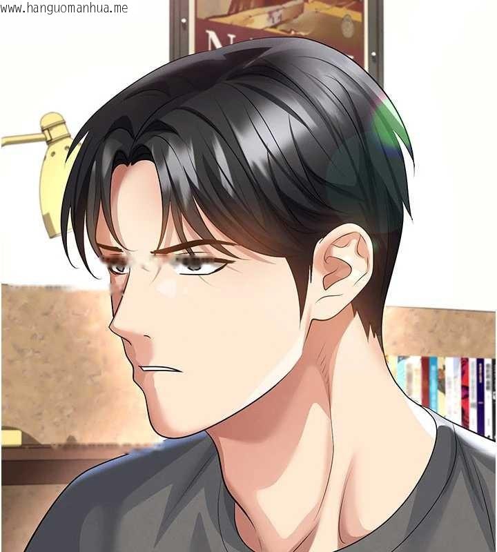 韩国漫画足球型男脱单指南韩漫_足球型男脱单指南-第56话-解开过去的误会在线免费阅读-韩国漫画-第86张图片