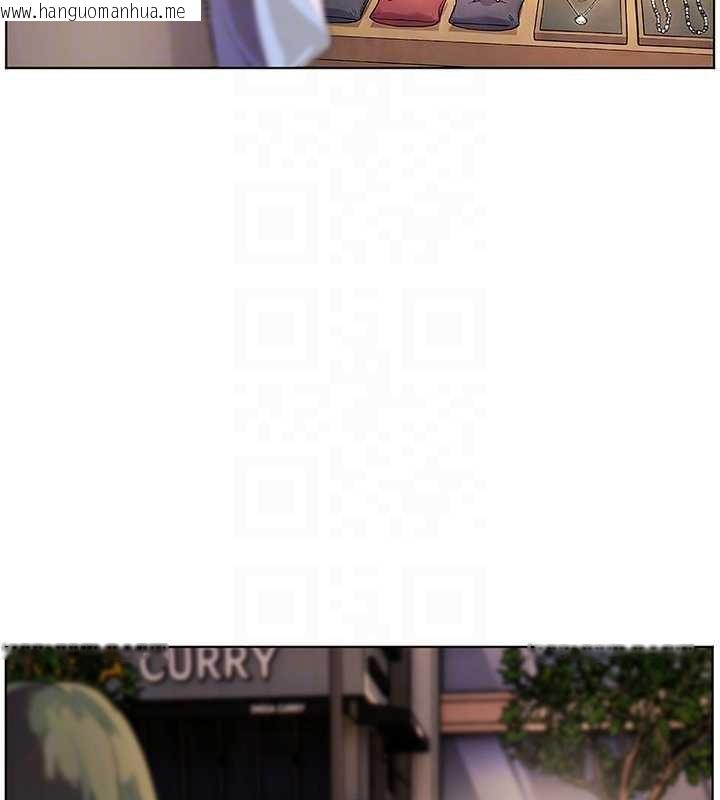 韩国漫画老师的亲密指导韩漫_老师的亲密指导-第91话-使出无敌魅惑勾心术在线免费阅读-韩国漫画-第102张图片