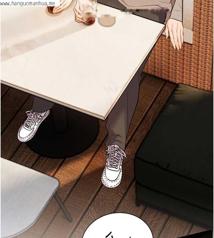 韩国漫画老师的亲密指导韩漫_老师的亲密指导-第91话-使出无敌魅惑勾心术在线免费阅读-韩国漫画-第172张图片