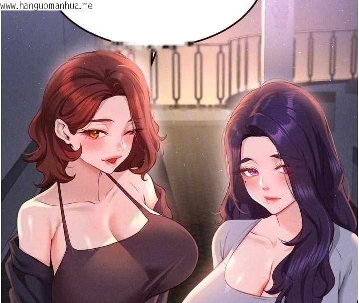 韩国漫画熟女自助餐韩漫_熟女自助餐-第80话-欢迎光临天堂岛在线免费阅读-韩国漫画-第88张图片