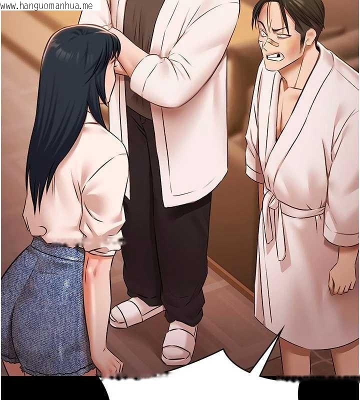 韩国漫画极乐泳池趴韩漫_极乐泳池趴-第26话-惨遭蹂躏的玛琳在线免费阅读-韩国漫画-第136张图片