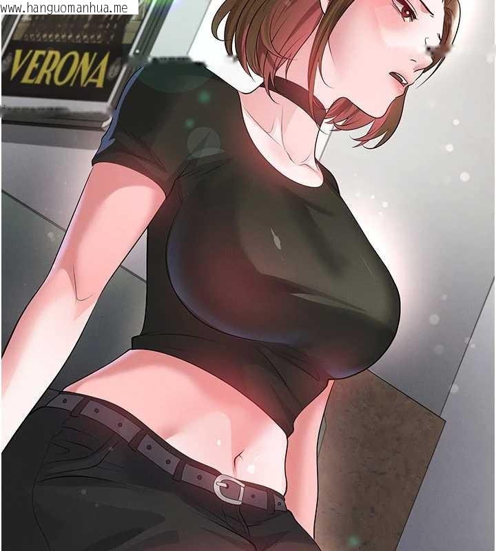 韩国漫画足球型男脱单指南韩漫_足球型男脱单指南-第56话-解开过去的误会在线免费阅读-韩国漫画-第93张图片