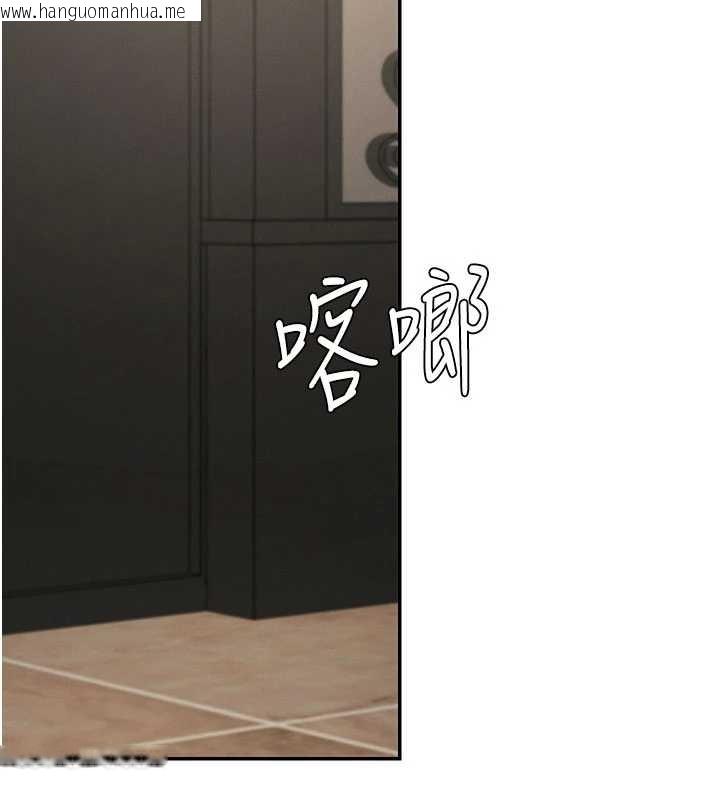 韩国漫画肉体审判韩漫_肉体审判-第45话-女友再找就有在线免费阅读-韩国漫画-第61张图片