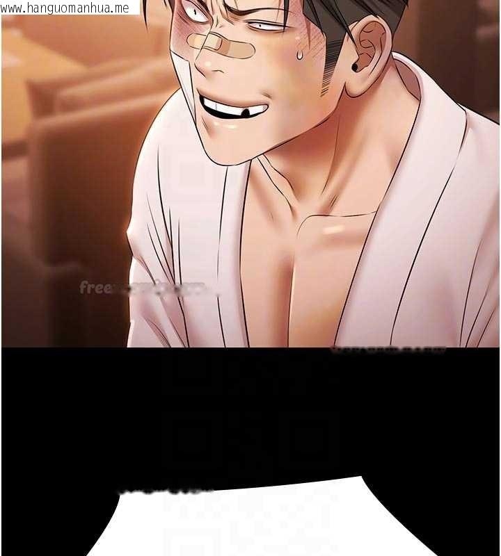 韩国漫画极乐泳池趴韩漫_极乐泳池趴-第26话-惨遭蹂躏的玛琳在线免费阅读-韩国漫画-第75张图片