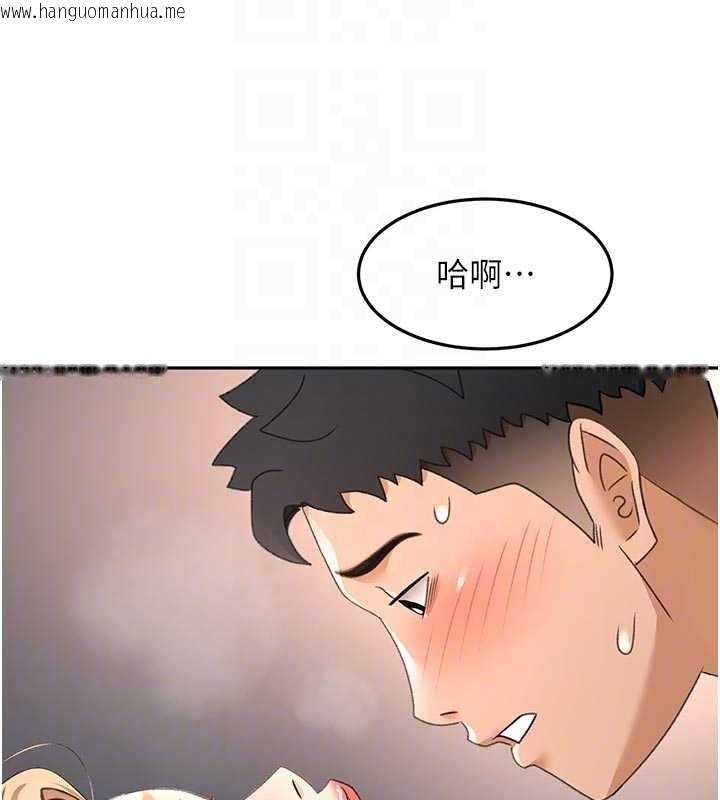 韩国漫画顶加套房的春天韩漫_顶加套房的春天-第61话-母女间的交锋在线免费阅读-韩国漫画-第111张图片