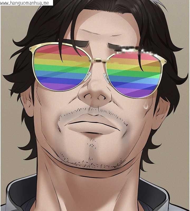 韩国漫画义父韩漫_义父-第10话-一日父女在线免费阅读-韩国漫画-第156张图片