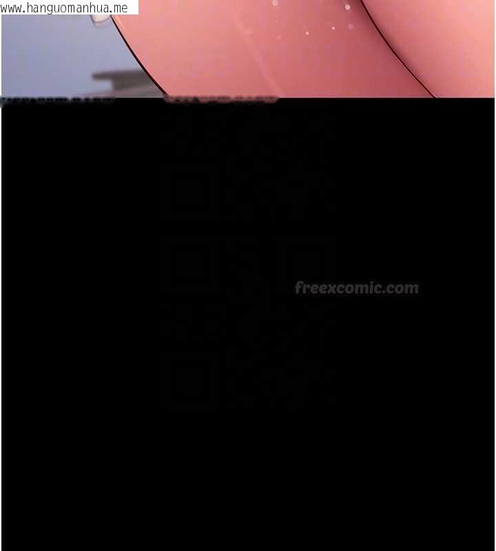 韩国漫画拜脱拜脱App韩漫_拜脱拜脱App-第57话-紧到不行的小穴在线免费阅读-韩国漫画-第120张图片