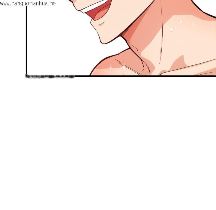 韩国漫画刺激的速食店大夜班韩漫_刺激的速食店大夜班-第5话在线免费阅读-韩国漫画-第139张图片