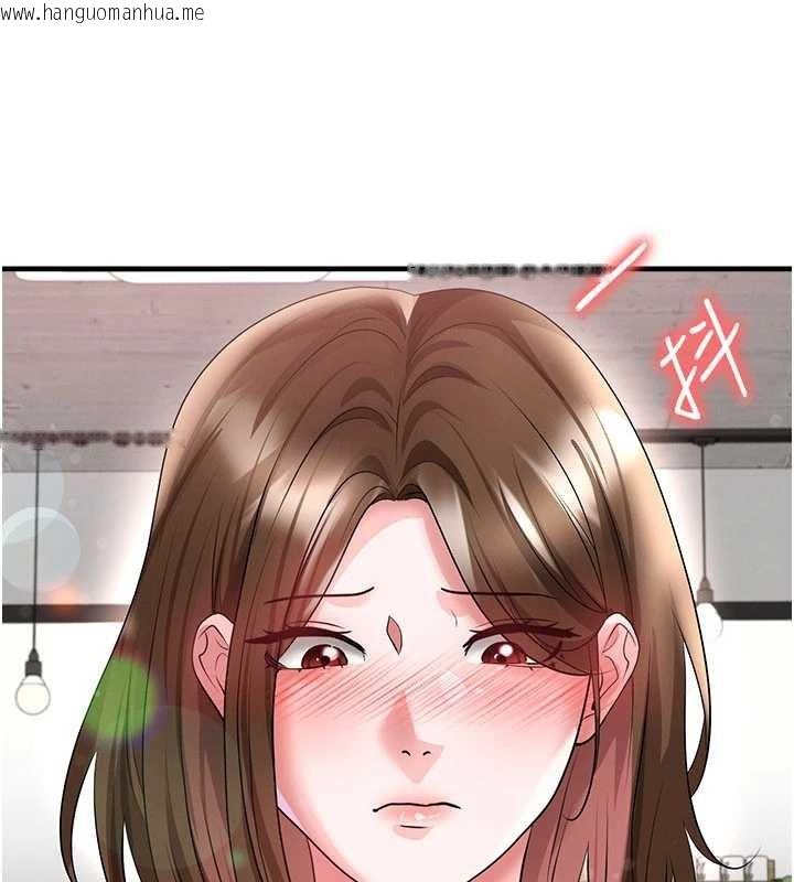 韩国漫画足球型男脱单指南韩漫_足球型男脱单指南-第56话-解开过去的误会在线免费阅读-韩国漫画-第33张图片