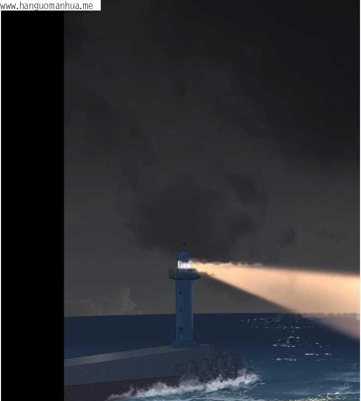 韩国漫画越线咨询韩漫_越线咨询-第14话-哥哥背妳回家在线免费阅读-韩国漫画-第14张图片