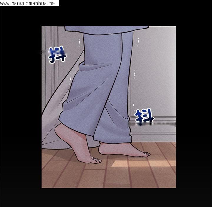 韩国漫画催眠手机韩漫_催眠手机-第62话在线免费阅读-韩国漫画-第79张图片