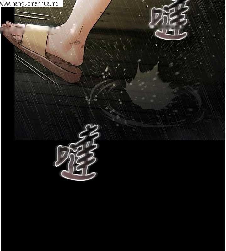 韩国漫画极乐泳池趴韩漫_极乐泳池趴-第26话-惨遭蹂躏的玛琳在线免费阅读-韩国漫画-第126张图片