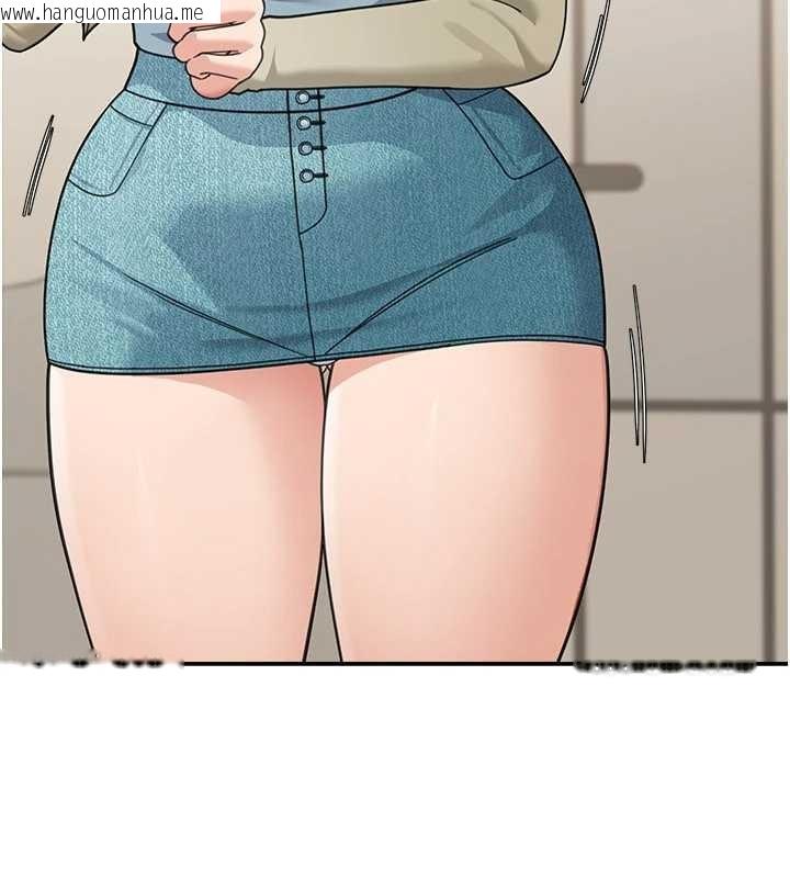 韩国漫画华尔街夜色韩漫_华尔街夜色-第15话-第一次被口爆在线免费阅读-韩国漫画-第139张图片