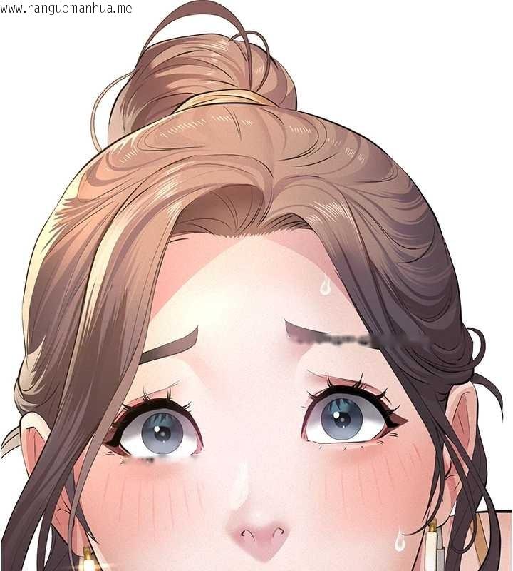 韩国漫画义父韩漫_义父-第10话-一日父女在线免费阅读-韩国漫画-第87张图片