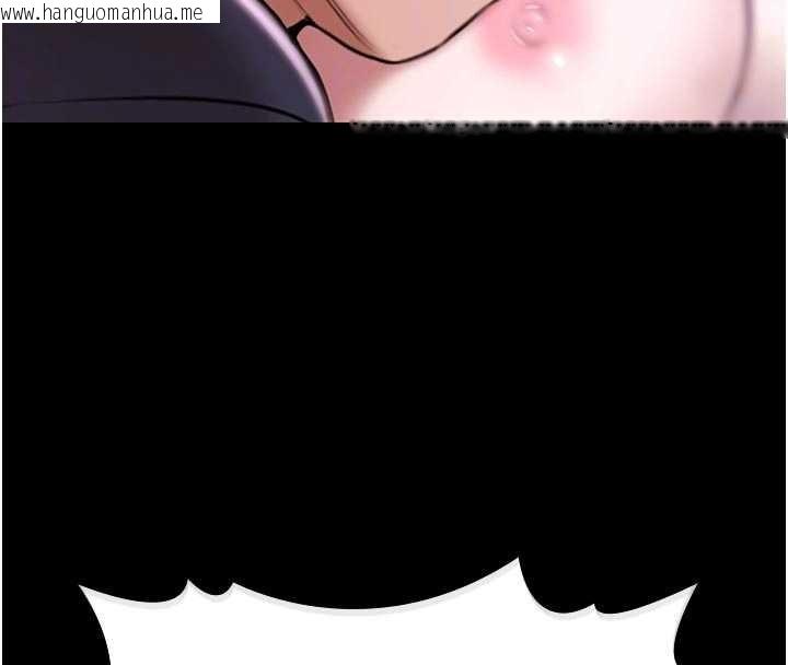 韩国漫画极乐泳池趴韩漫_极乐泳池趴-第26话-惨遭蹂躏的玛琳在线免费阅读-韩国漫画-第35张图片