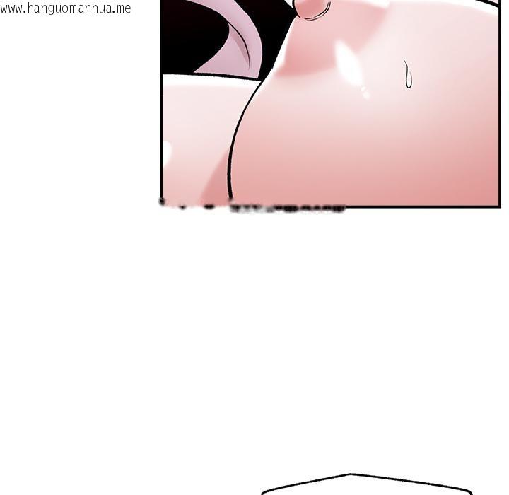 韩国漫画催眠手机韩漫_催眠手机-第62话在线免费阅读-韩国漫画-第54张图片