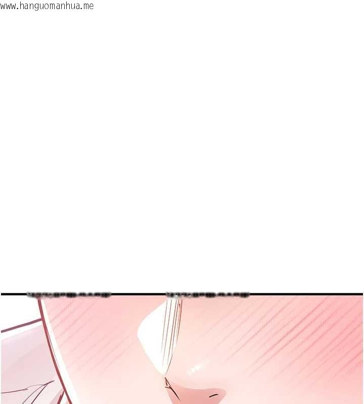 韩国漫画衣锦还乡韩漫_衣锦还乡-第38话-乱入的变态护理师在线免费阅读-韩国漫画-第175张图片