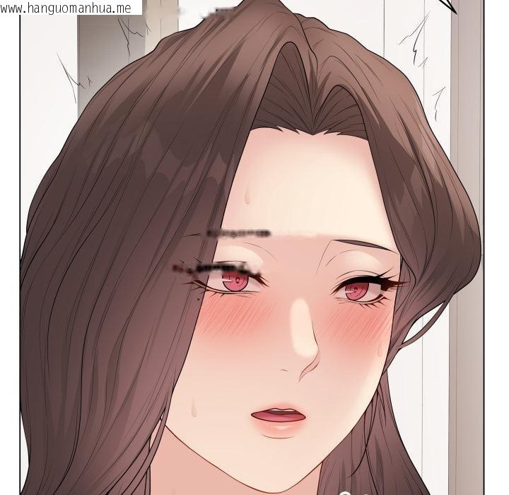 韩国漫画最后的冲刺/冲刺重考班韩漫_最后的冲刺/冲刺重考班-第54话在线免费阅读-韩国漫画-第41张图片