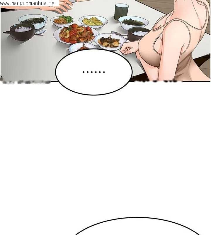 韩国漫画顶加套房的春天韩漫_顶加套房的春天-第61话-母女间的交锋在线免费阅读-韩国漫画-第122张图片