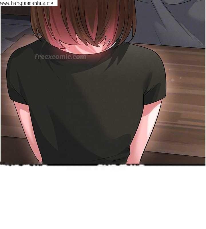 韩国漫画足球型男脱单指南韩漫_足球型男脱单指南-第56话-解开过去的误会在线免费阅读-韩国漫画-第90张图片