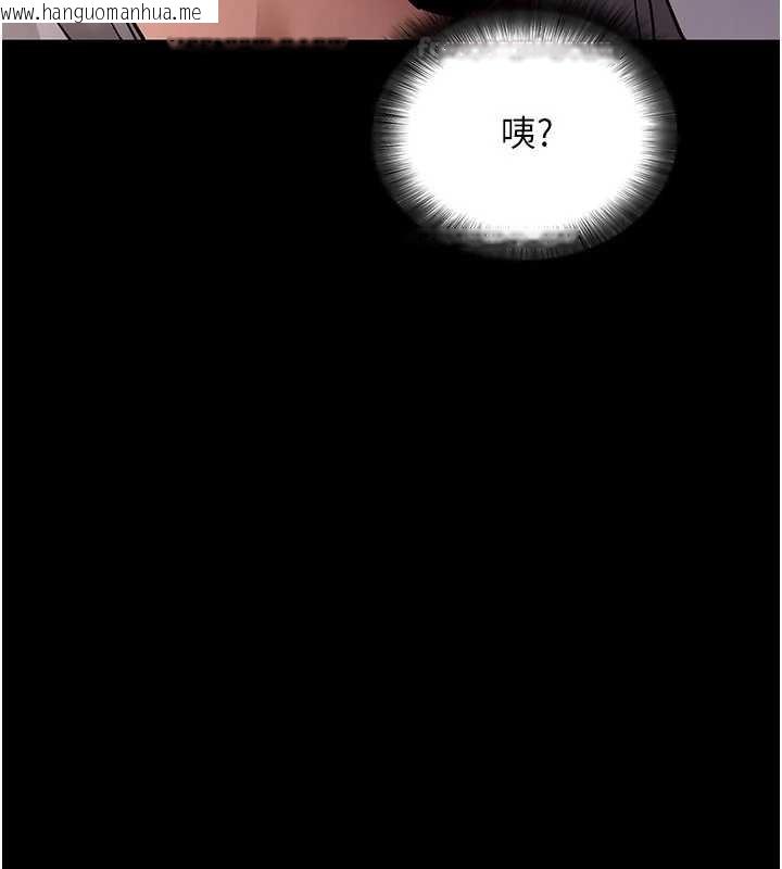 韩国漫画拜脱拜脱App韩漫_拜脱拜脱App-第57话-紧到不行的小穴在线免费阅读-韩国漫画-第165张图片