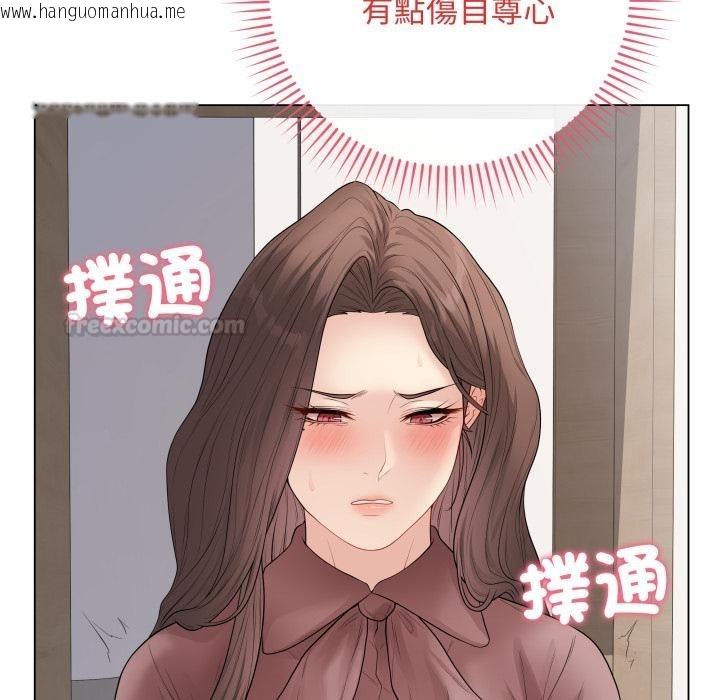 韩国漫画最后的冲刺/冲刺重考班韩漫_最后的冲刺/冲刺重考班-第54话在线免费阅读-韩国漫画-第30张图片