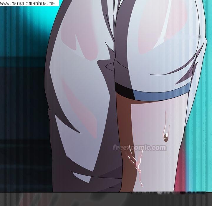 韩国漫画请弄脏我的女朋友/请玷污我女友韩漫_请弄脏我的女朋友/请玷污我女友-第47话在线免费阅读-韩国漫画-第60张图片