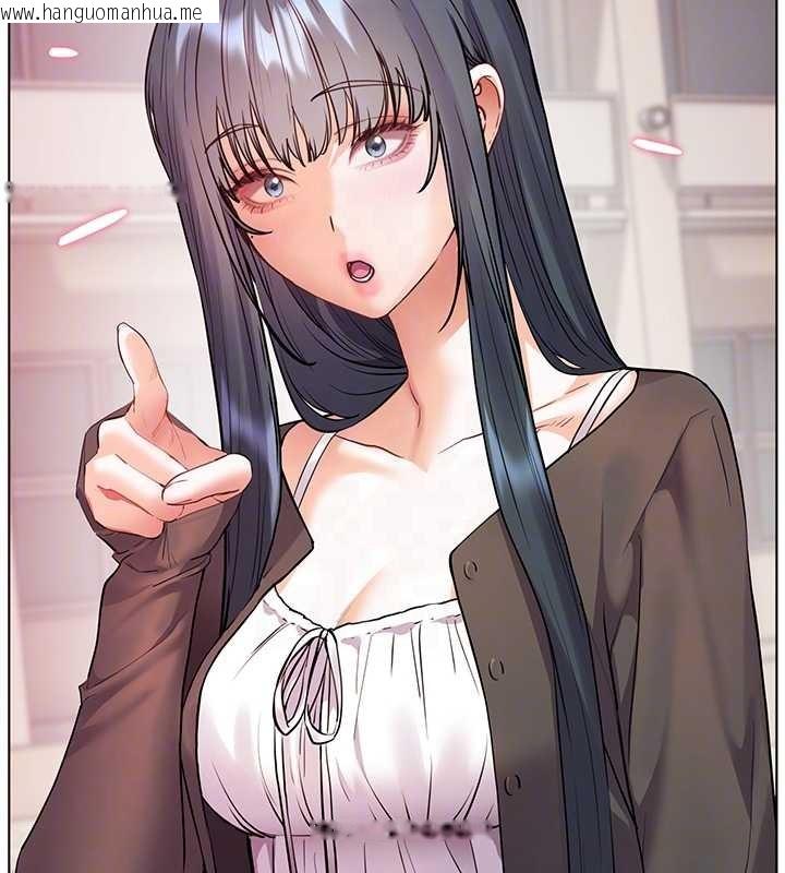 韩国漫画老师的亲密指导韩漫_老师的亲密指导-第91话-使出无敌魅惑勾心术在线免费阅读-韩国漫画-第88张图片