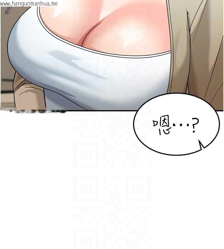 韩国漫画华尔街夜色韩漫_华尔街夜色-第15话-第一次被口爆在线免费阅读-韩国漫画-第177张图片