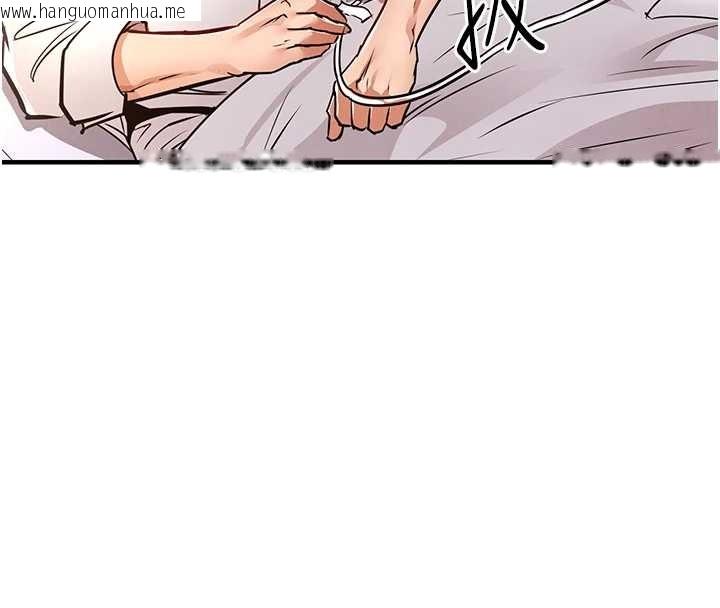 韩国漫画衣锦还乡韩漫_衣锦还乡-第38话-乱入的变态护理师在线免费阅读-韩国漫画-第160张图片