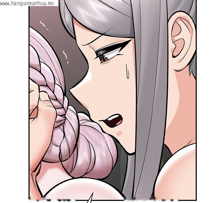 韩国漫画催眠手机韩漫_催眠手机-第62话在线免费阅读-韩国漫画-第6张图片