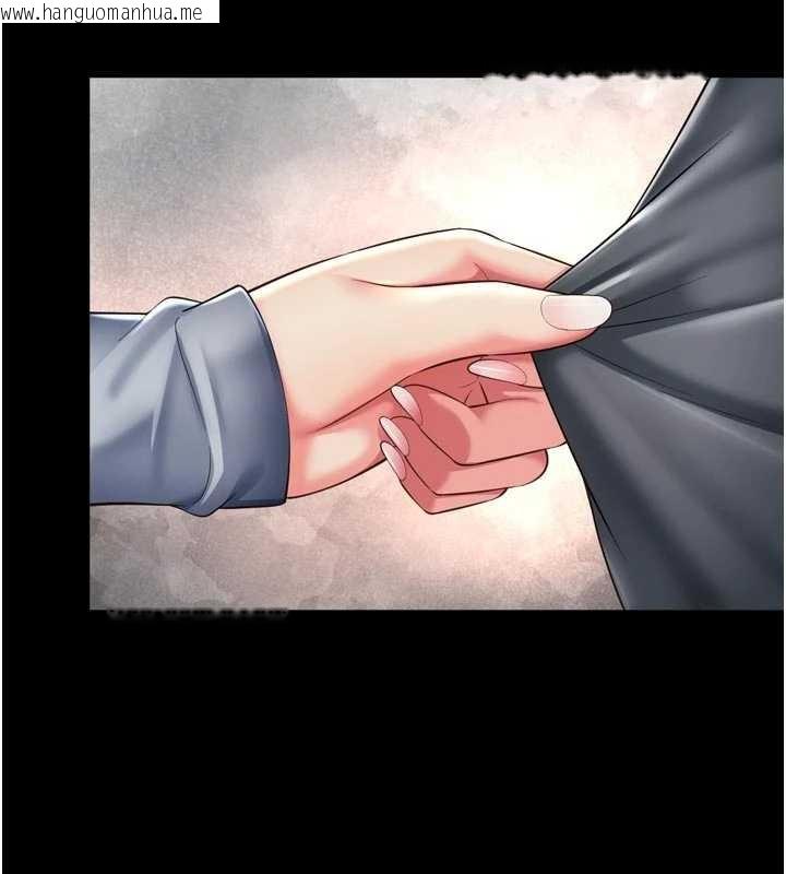 韩国漫画越线咨询韩漫_越线咨询-第14话-哥哥背妳回家在线免费阅读-韩国漫画-第6张图片