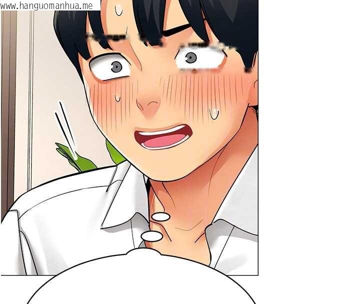 韩国漫画女同事太犯规韩漫_女同事太犯规-第18话-被三振出局的部长在线免费阅读-韩国漫画-第36张图片