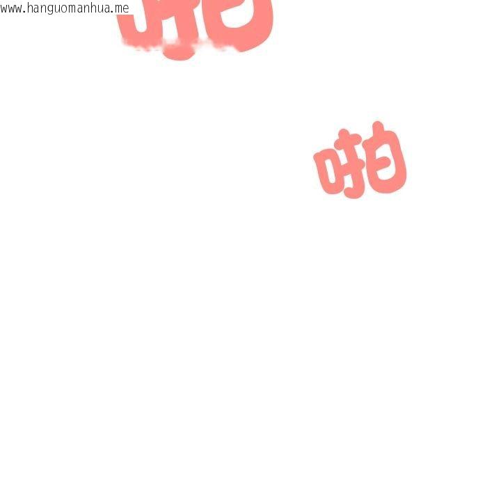 韩国漫画刺激的速食店大夜班韩漫_刺激的速食店大夜班-第5话在线免费阅读-韩国漫画-第70张图片