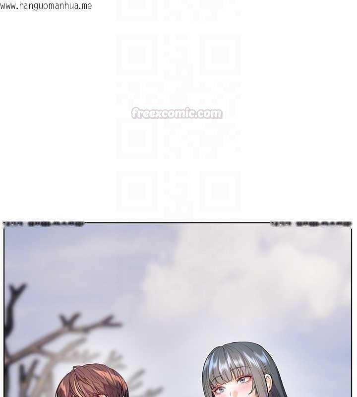 韩国漫画老师的亲密指导韩漫_老师的亲密指导-第91话-使出无敌魅惑勾心术在线免费阅读-韩国漫画-第120张图片