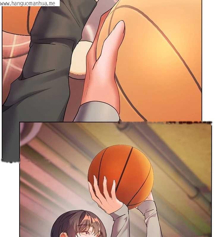 韩国漫画老师的亲密指导韩漫_老师的亲密指导-第91话-使出无敌魅惑勾心术在线免费阅读-韩国漫画-第155张图片