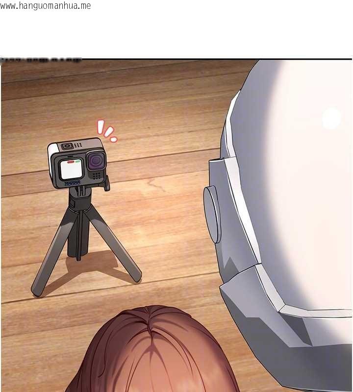 韩国漫画太妹硬闯成人界韩漫_太妹硬闯成人界-第24话-用我的身体还债好吗?在线免费阅读-韩国漫画-第31张图片