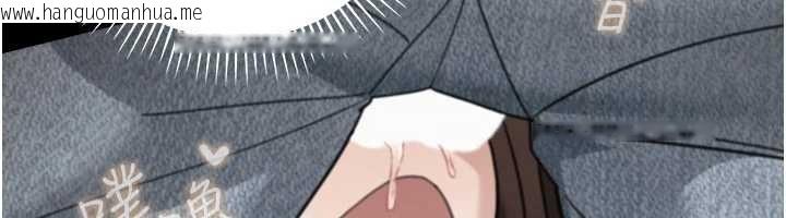 韩国漫画华尔街夜色韩漫_华尔街夜色-第15话-第一次被口爆在线免费阅读-韩国漫画-第128张图片