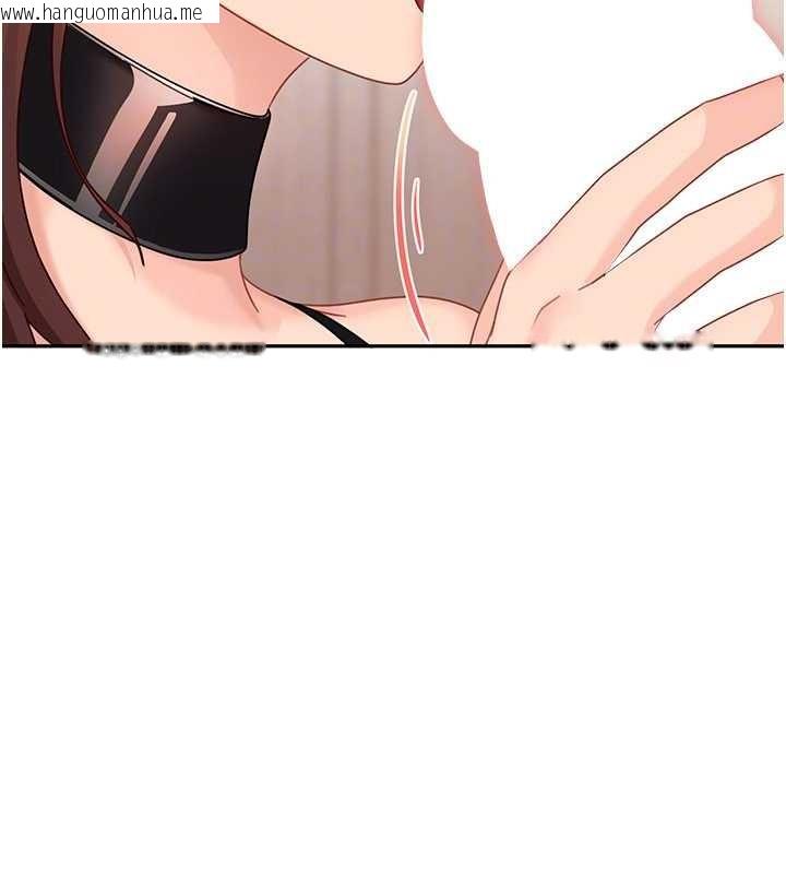 韩国漫画太妹硬闯成人界韩漫_太妹硬闯成人界-第24话-用我的身体还债好吗?在线免费阅读-韩国漫画-第93张图片