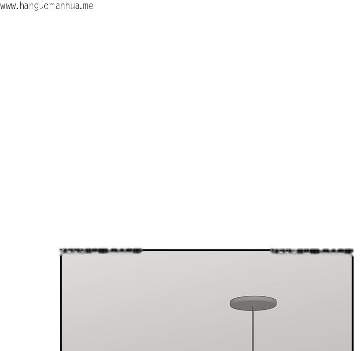 韩国漫画催眠手机韩漫_催眠手机-第62话在线免费阅读-韩国漫画-第27张图片