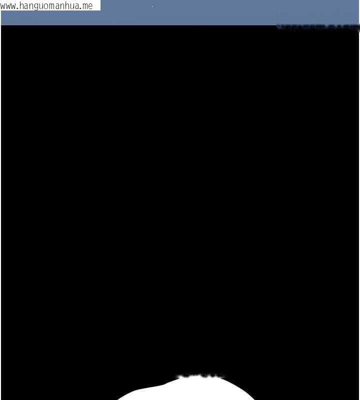 韩国漫画幼惑韩漫_幼惑-第21话-婶婶，妳下面有毛吗?在线免费阅读-韩国漫画-第113张图片